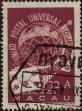 Stamp ID#328158 (1-345-114)