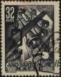 Stamp ID#328159 (1-345-115)