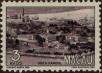 Stamp ID#328161 (1-345-117)