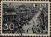 Stamp ID#328164 (1-345-120)