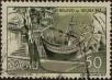 Stamp ID#328172 (1-345-128)