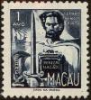 Stamp ID#328173 (1-345-129)
