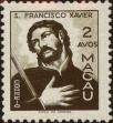 Stamp ID#328174 (1-345-130)