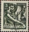 Stamp ID#328175 (1-345-131)