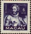 Stamp ID#328176 (1-345-132)