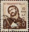 Stamp ID#328177 (1-345-133)