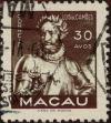 Stamp ID#328179 (1-345-135)