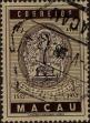 Stamp ID#328183 (1-345-139)