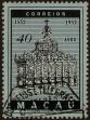 Stamp ID#328184 (1-345-140)