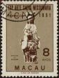 Stamp ID#328185 (1-345-141)