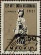 Stamp ID#328186 (1-345-142)
