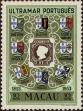 Stamp ID#328187 (1-345-143)