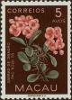 Stamp ID#328190 (1-345-146)