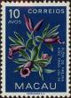 Stamp ID#328191 (1-345-147)