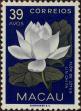 Stamp ID#328193 (1-345-149)