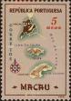 Stamp ID#328198 (1-345-154)