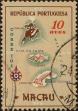 Stamp ID#328199 (1-345-155)