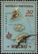 Stamp ID#328200 (1-345-156)