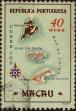 Stamp ID#328201 (1-345-157)