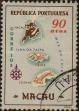 Stamp ID#328202 (1-345-158)