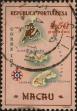 Stamp ID#328203 (1-345-159)