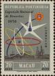 Stamp ID#328204 (1-345-160)
