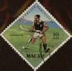 Stamp ID#328206 (1-345-162)