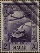 Stamp ID#328210 (1-345-166)