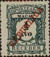 Stamp ID#328213 (1-345-169)