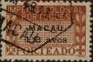 Stamp ID#328216 (1-345-172)