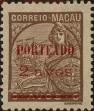 Stamp ID#328218 (1-345-174)