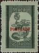 Stamp ID#328220 (1-345-176)