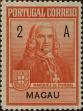 Stamp ID#328227 (1-345-183)