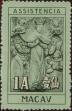 Stamp ID#328229 (1-345-185)