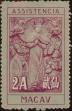 Stamp ID#328230 (1-345-186)