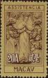 Stamp ID#328232 (1-345-188)