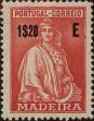 Stamp ID#328249 (1-345-205)