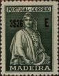 Stamp ID#328250 (1-345-206)