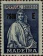 Stamp ID#328252 (1-345-208)