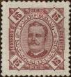 Stamp ID#328260 (1-345-216)