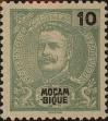 Stamp ID#328264 (1-345-220)
