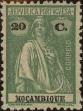 Stamp ID#328278 (1-345-234)