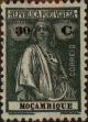 Stamp ID#328286 (1-345-242)