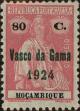 Stamp ID#328292 (1-345-248)