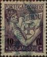 Stamp ID#328294 (1-345-250)
