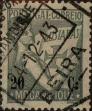 Stamp ID#328296 (1-345-252)