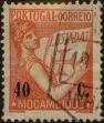 Stamp ID#328298 (1-345-254)