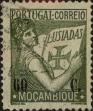 Stamp ID#328300 (1-345-256)