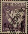 Stamp ID#328305 (1-345-261)