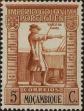 Stamp ID#328310 (1-345-266)